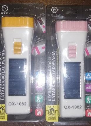 Ліхтар - OX1082 LED - акумуляторний світлодіодний ліхтарик Сон...