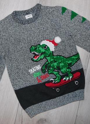 Новогодний свитер "динозавр" 6-7 лет.