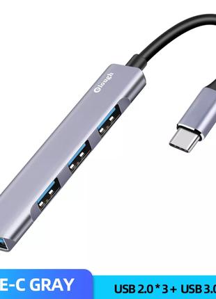 Концентратор зарядное устройство USB Type-C Hub хаб адаптер пе...