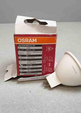 Лампочки Б/У Osram Led MR16