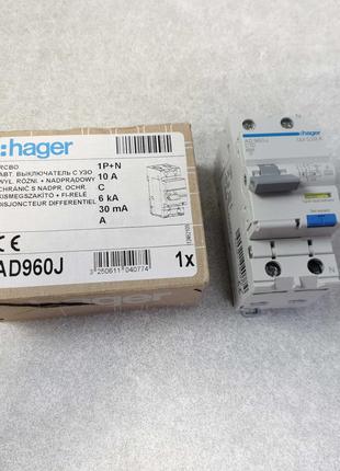 Автоматичний вимикач запобіжник Б/У Hager AD960J