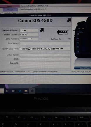 Фотоаппарат Б/У Canon EOS 450D kit