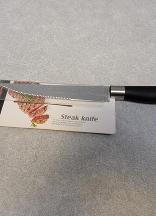 Кухонный нож ножницы точилка Б/У Нож для стейка (10-15см)
