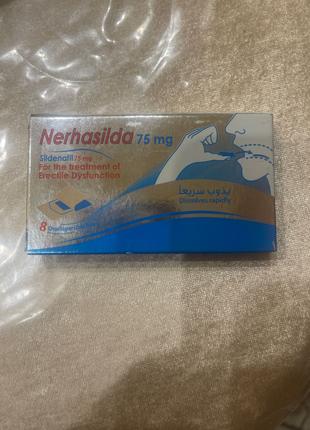 Nerhasilda 75 mg-Нерхасильда-эрекция