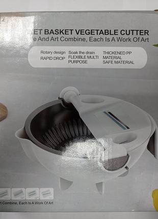 Терки и измельчители Б/У Basket Vegetable Cutter