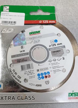 Пильный диск Б/У DISTAR Hard Ceramics 125 x 1,4/1,0 x 8 x 22,2...