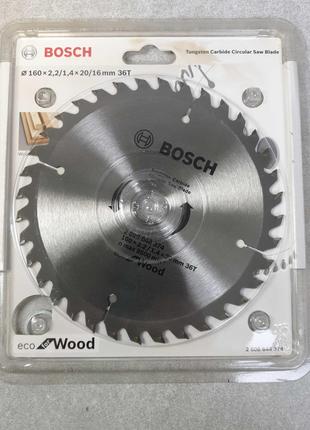 Пильный диск Б/У Bosch ЕСО for Wood 160х2.2/16мм Z36, дерево (...