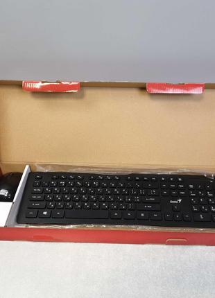 Комплект клавиатура с мышью Б/У Genius KB-8000X