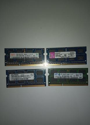 Оперативна пам'ять для ноутбука Sodimm DDR3 2GB