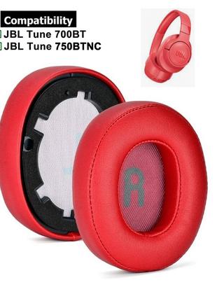 Амбушури подушечки JBL Tune 700BT JBL Tune 750BTNC Tune 720BT ...