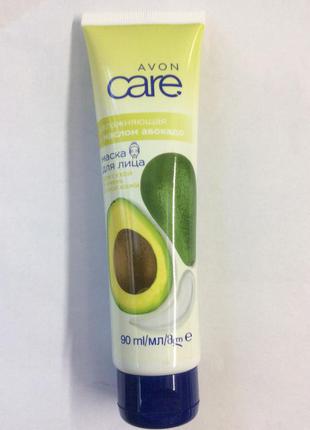 Увлажняющая маска с авокадо Care (90 мл) Avon