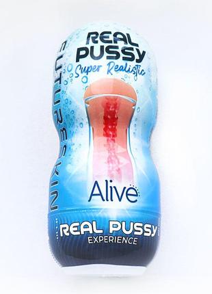 Недорогой мастурбатор-вагина Alive Super Realistic Vagina 18+