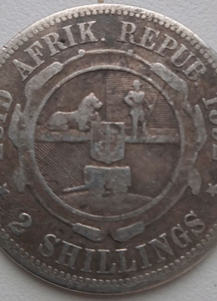 Южно Африканская Республика 2 шиллинга 1892 год серебро