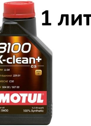 Масло моторное 5W-30 (1л.) Motul 8100 X-clean+ 100% синтетическое