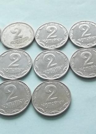 Монети України. ВЕСЬ НАБІР обігових монет 2 копійки
