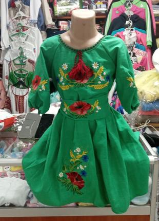 Детское льняное платье Вышиванка Мама Дочка Family look зелено...