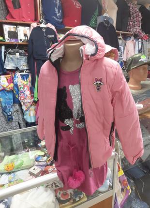 Демисезонная теплая розовая Куртка для девочки капюшон Лол 98 ...