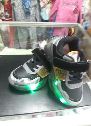 Светящиеся LED кроссовки для мальчика девочки размер 26