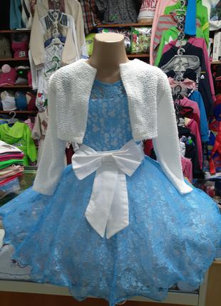Голубое кружевное бальное Платье для девочки на праздник 128 134