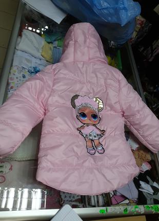 Куртка демисезонная для девочки Кукла ЛОЛ на годик 80 86 92