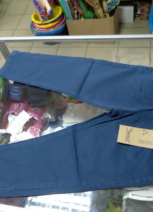 Демисезонные Джинсовые брюки для мальчика Венгрия 98 104 110 116