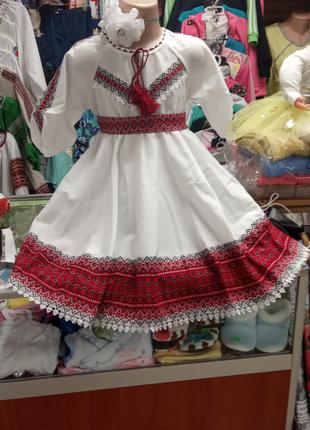 Платье для девочки Домотканое Вышиванка с фатиновым подьюпнико...