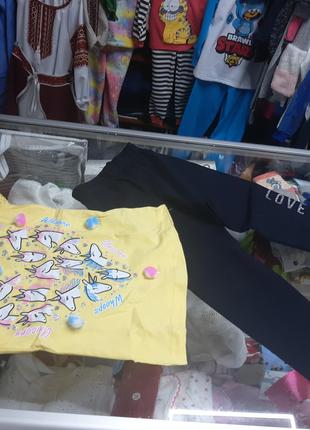 Літній костюм для дівчинки Единорожка футболка лосини р.80 86 92
