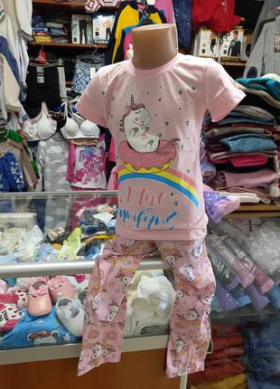 Хлопковая Пижама для девочки Футболка брюки розовая р.122 128 ...