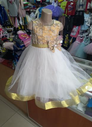 Бальное Платье золотое для девочки на праздник 110 116 122 128