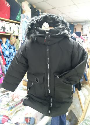 Зимняя длинная Куртка пуховик для мальчика р.110-140