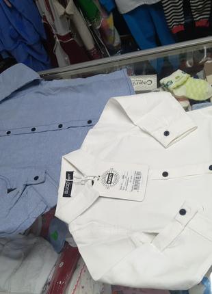 Белая серая хлопковая Рубашка для мальчика однотонная размер 8...