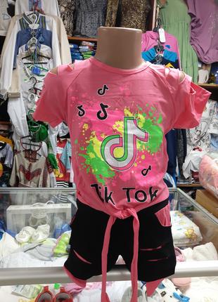 Літній костюм для дівчинки топ шорти рванка ТікТок р. 104 110
