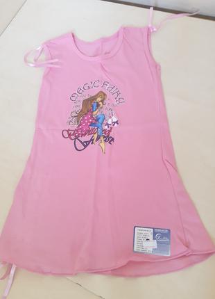 Летнее детское платье сарафан для девочки розовый 104 110