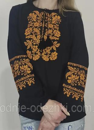 Жіноча шифонова сорочка вишиванка чорна р.44 - 60