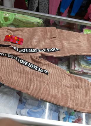 Вельветовые брюки для девочки размер 110 116