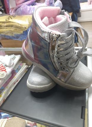 Демисезонные ботинки кеды для девочки радужные серебро молния ...