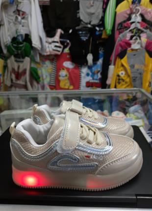 Светящиеся LED кроссовки для девочки пудра размер 27 - 31