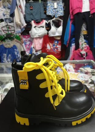 Демисезонные сапожки Ботинки для девочки флис черно желтые выс...