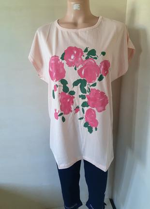 Женская летняя футболка пудра розы большие размеры 54 56 58
