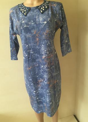 Сукня жіноча Міді синя Перлинний комір розмір 44 46 M
