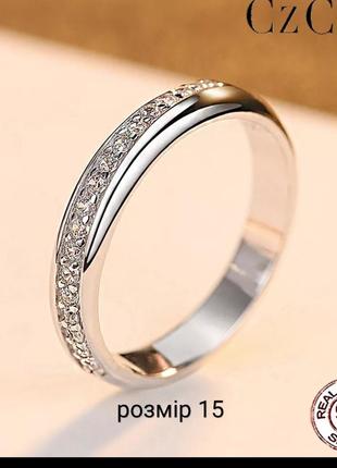 Серебро кольцо размер 15 колечко кольцо