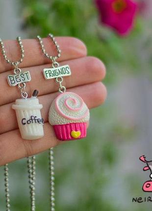 Кулон парный для друзей "best friends. coffee.cupcake". цена з...