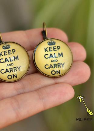 Серьги "keep calm and carry on". sale