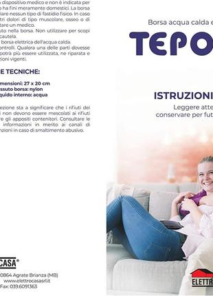 Borsa acqua calda elettrica Teporino ricaricabile - TEPOL