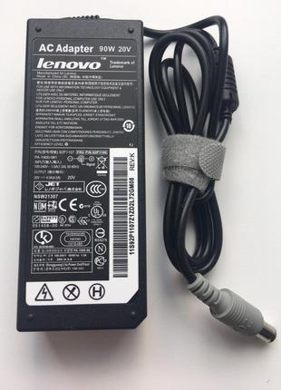 Зарядка,Блок питания для ноутбука Lenovo 20V 4.5A 90W 7.9*5.5mm
