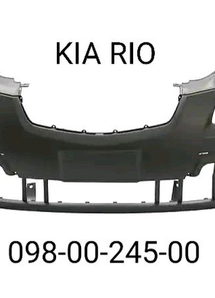 Бампер передній KIA RIO