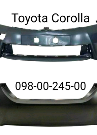 Бампер передній задній Toyota Corolla
