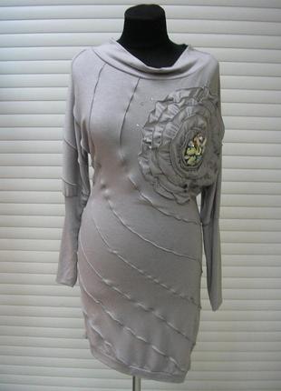 Платье туника облегающее с камнями нарядное