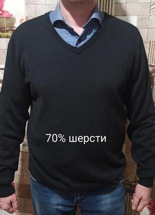 Свитер пуловер 70% шерсти итальянский бренд пог 63-73