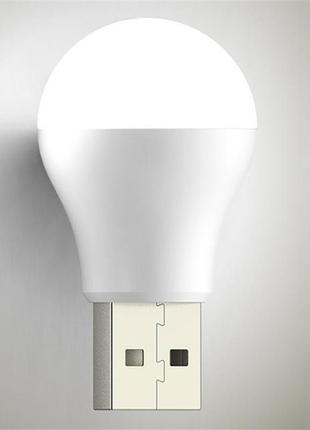 USB светодиодная лампочка